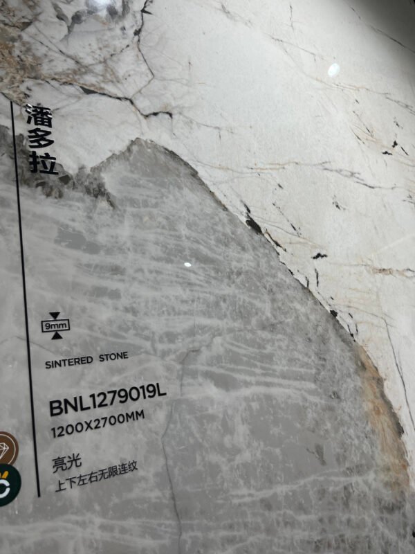BNL1279019L - 图片 3