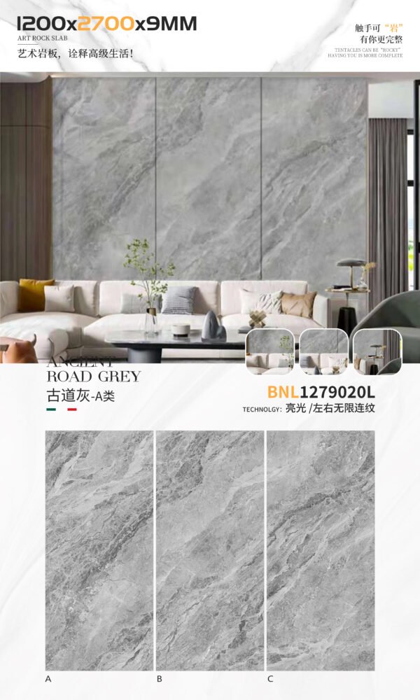 BNL1279020L