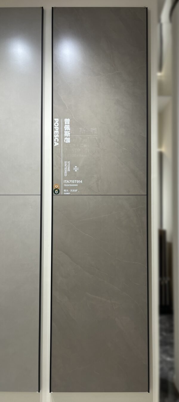 ITA715T914 - 图片 2
